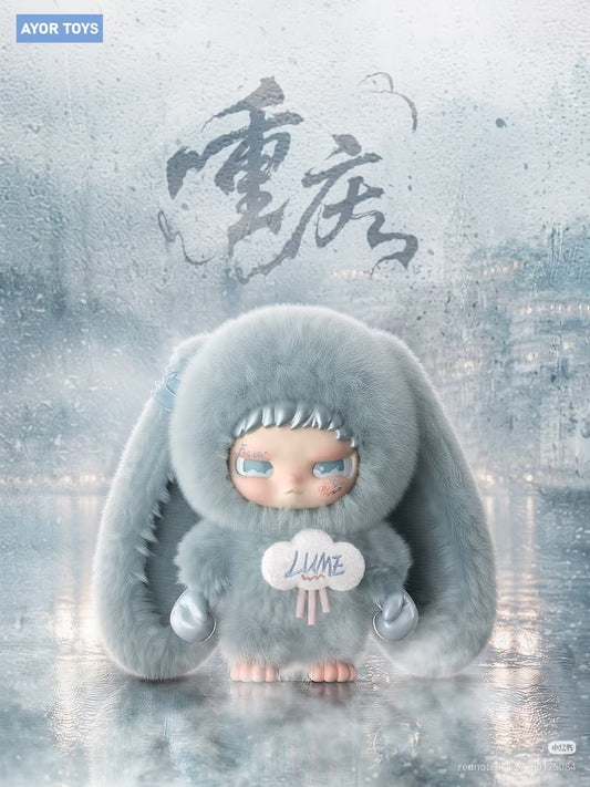 [PRE-ORDER] AYORTOYS x TianXuNing Kippo Limited Edition Collection