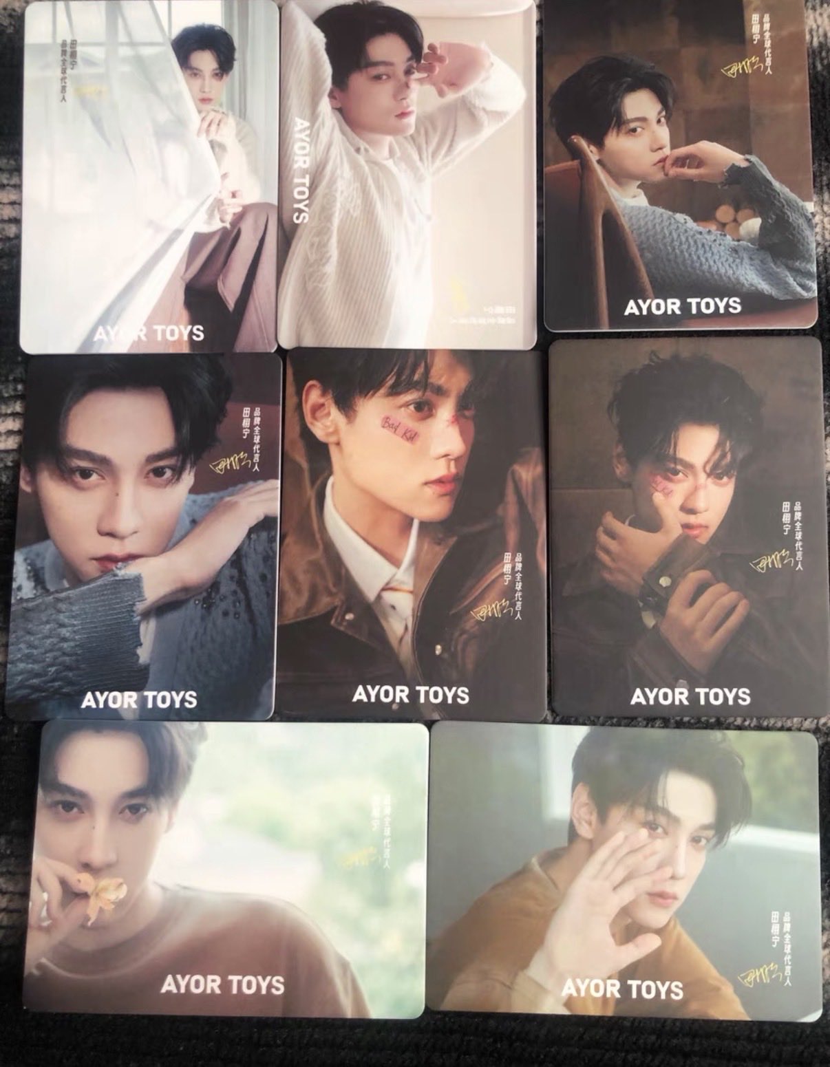 [PRE-ORDER] TianZiyu Photocard (Revenged Love)