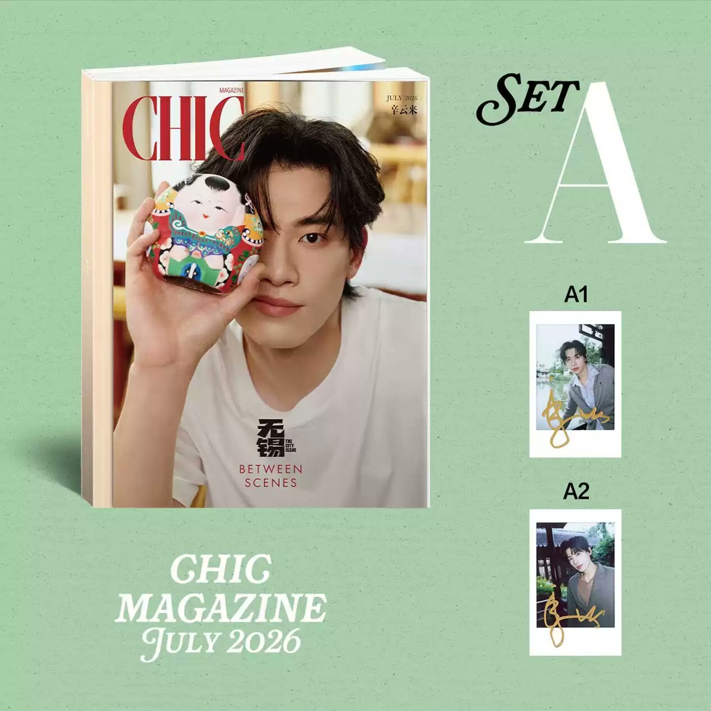 [PRE-ORDER] CHIC Magazine June 2026 | Xin Yunlai