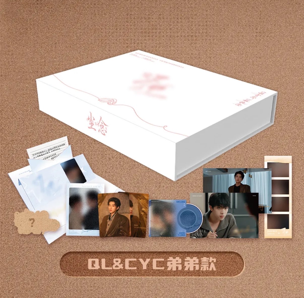 [PRE-ORDER] Double Helix Official Premium NFC Box Set