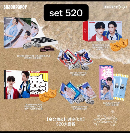 [PRE-ORDER] Snackpaper × Kim YoonSik & Park SiWoo Ver. 2 | The Prosecutors' Proposal Merchandise