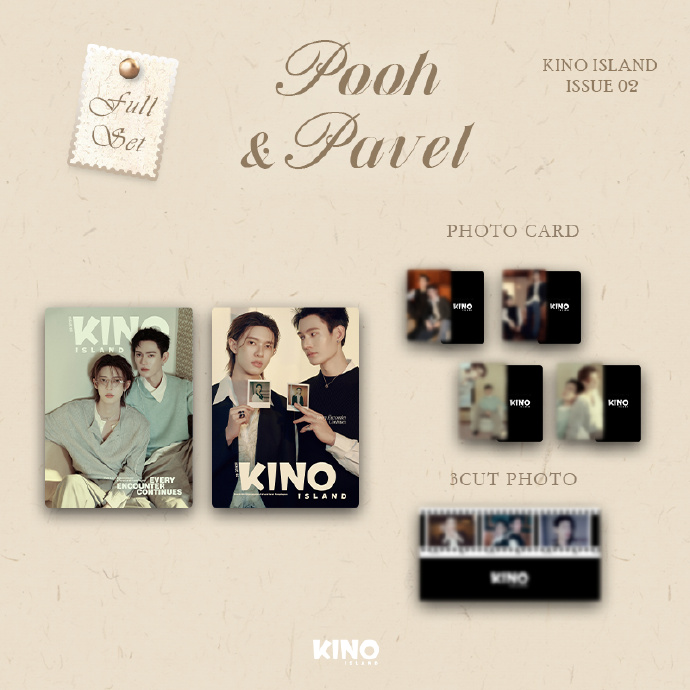 [PRE-ORDER] KINO Island Magazine × PoohPavel | Official Photocard Collection
