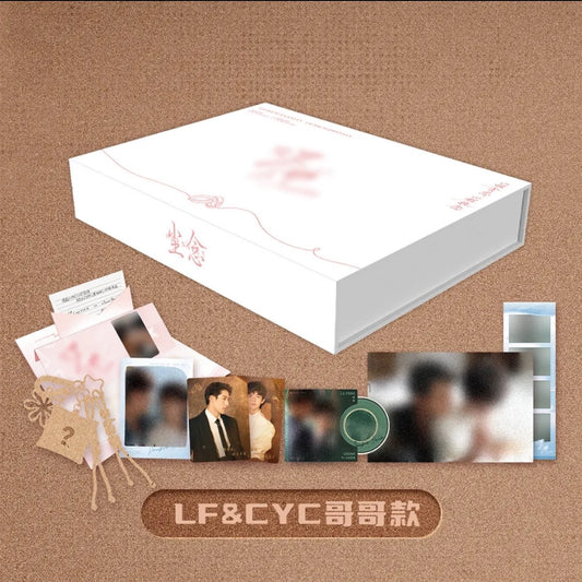 [PRE-ORDER] Double Helix Official Premium NFC Box Set