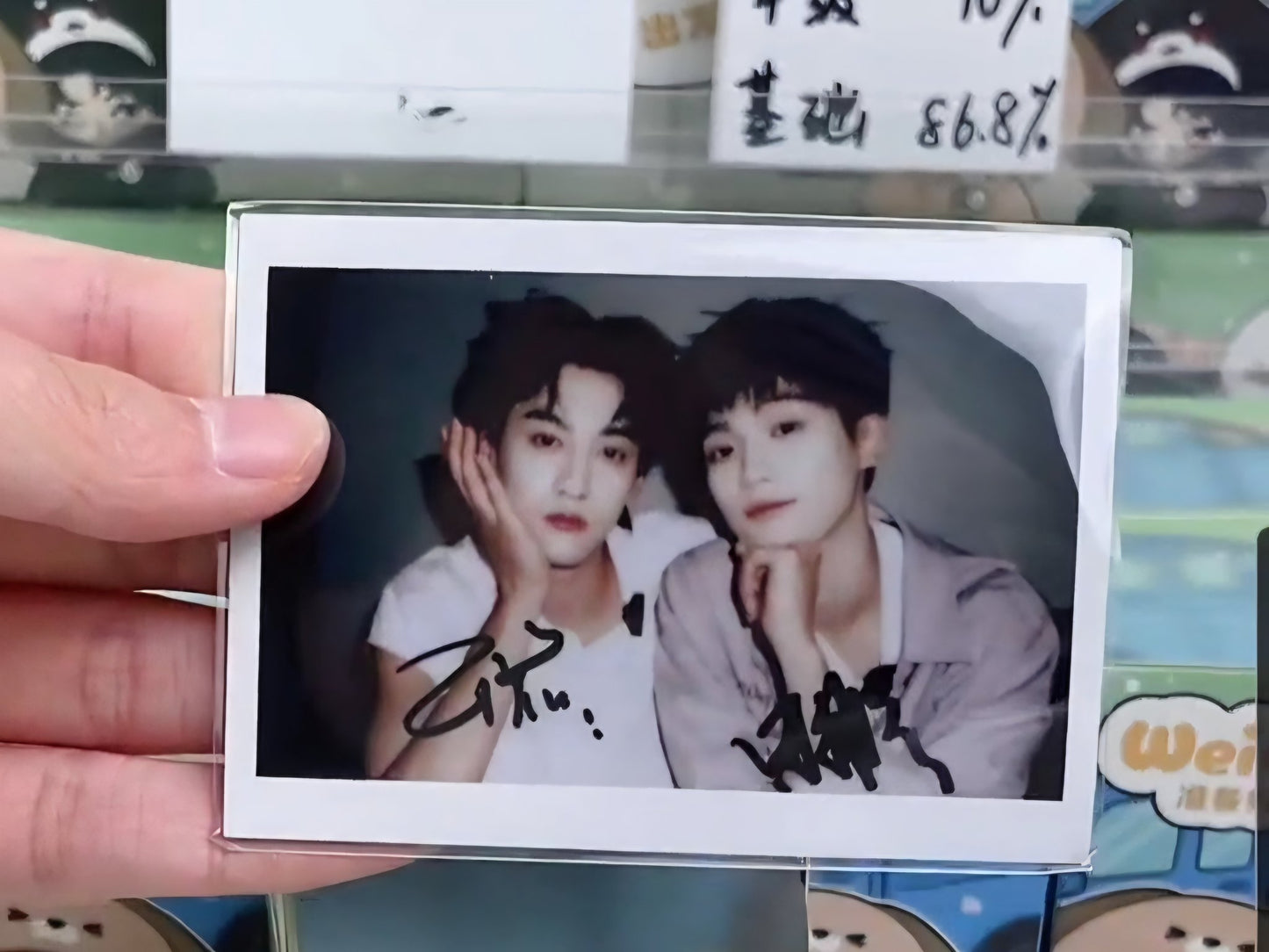 [Pre-Order] Revenged Love Official Limited Collector Gift Box – ChiWei / GuoJiang