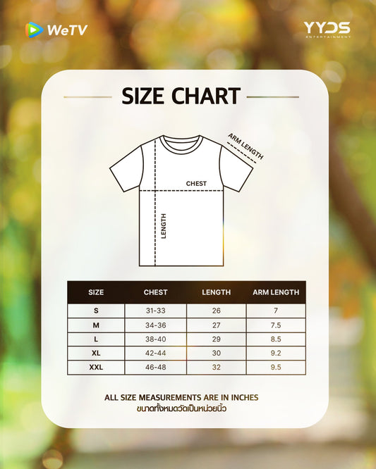 [Pre-Order] Woonsu Shirt – Never Forget Your Enemy Official Series Outfit | Limited BL Fashion