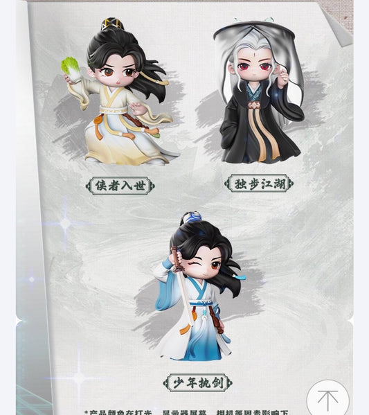 [PRE-ORDER] The Journey of Legend Official Merch: Figures ( Cheng Yi) – Limited Edition