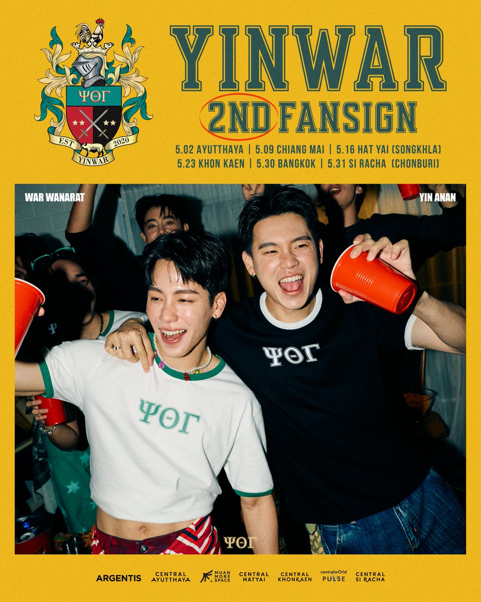 [PRE-ORDER] YinWar 2nd Fan Sign Official Photobook