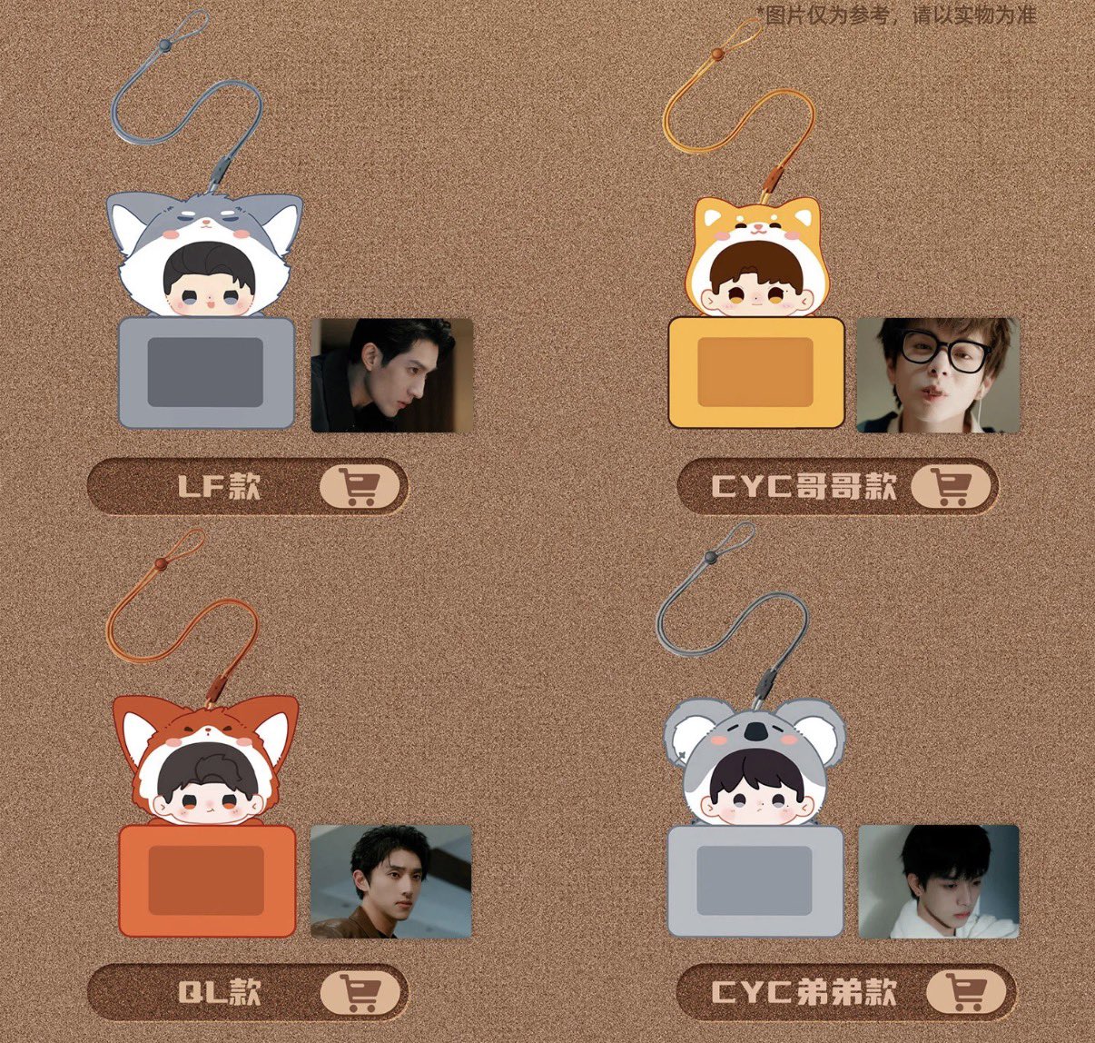 [PRE-ORDER] Double Helix Official Lifestyle Collection | Frame Cards, Pillows & Towels