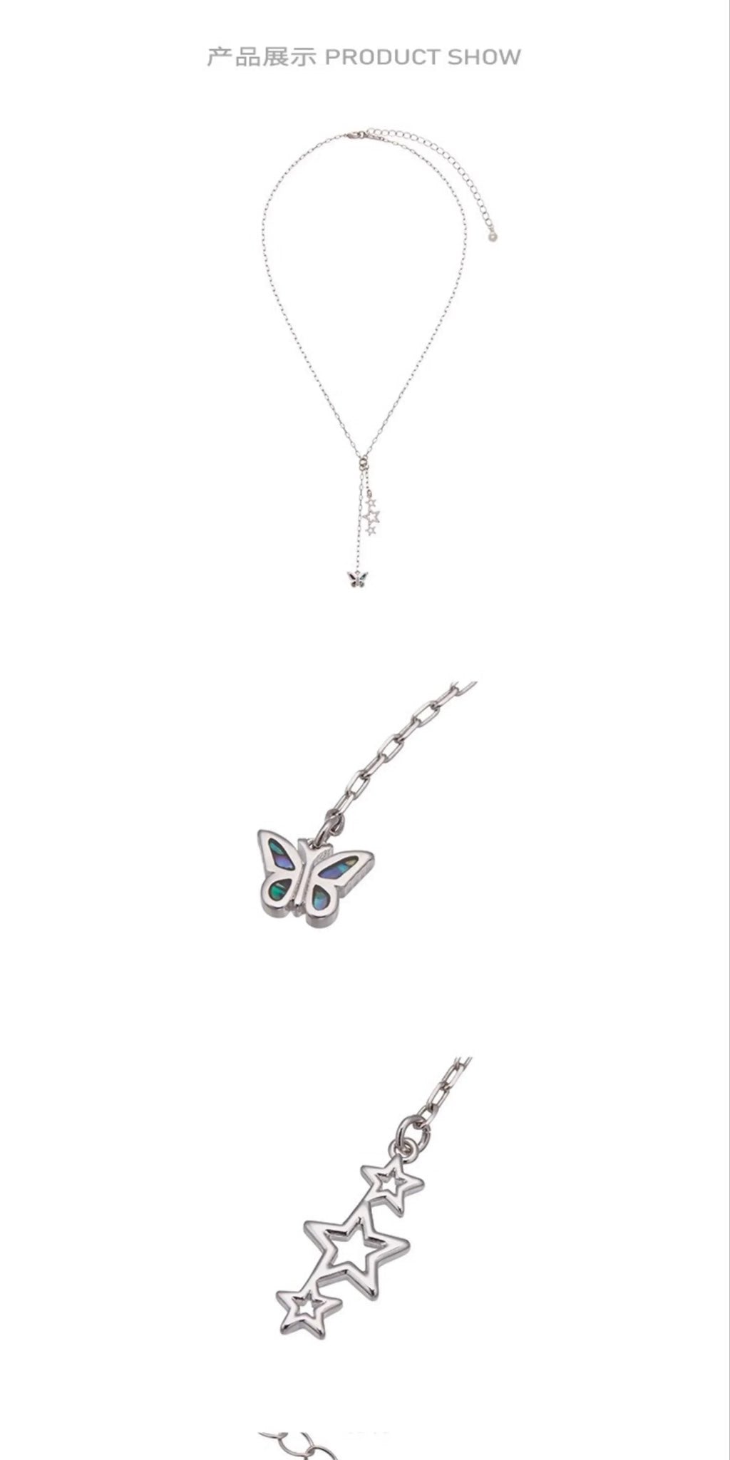 [PRE-ORDER] ✨ QiuQiu Butterfly Star Necklace 🦋⭐️🍂 STUGAZI
