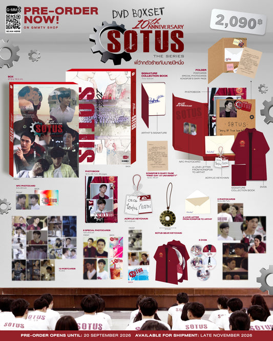[PRE-ORDER] SOTUS The Series 10th Anniversary DVD Boxset | Krist & Singto