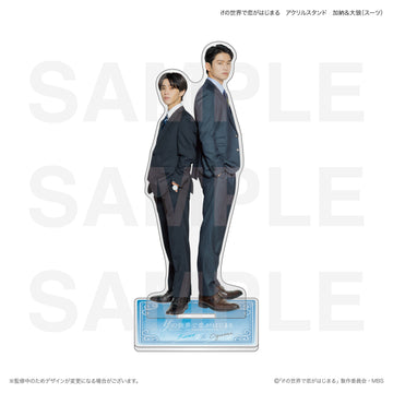 [Pre-Order] Love Begins in the World of What If – Official Drama Merchandise