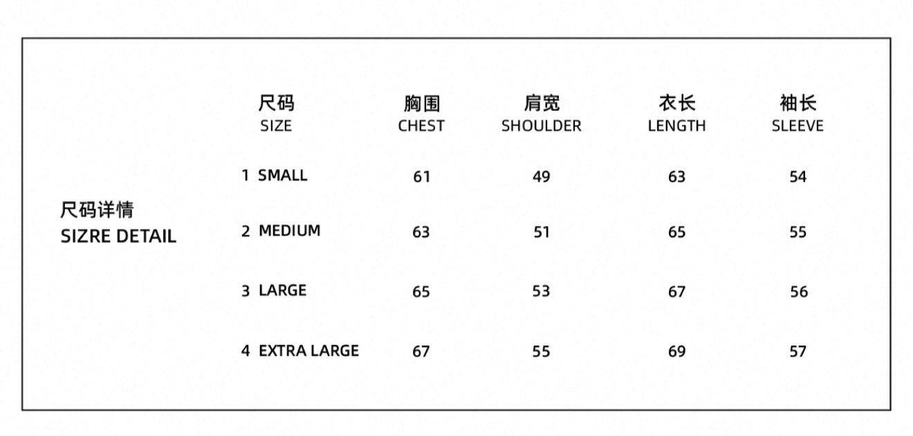 [PRE-ORDER] LIBERAFIT Ribbed Shirt: Huang Xing Style