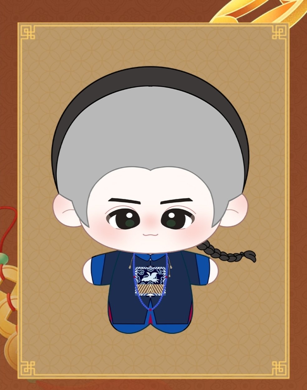 [PRE-ORDER] Legend of The Magnate × PINPIN PLANET Official Merch: Plush Doll 10 cm