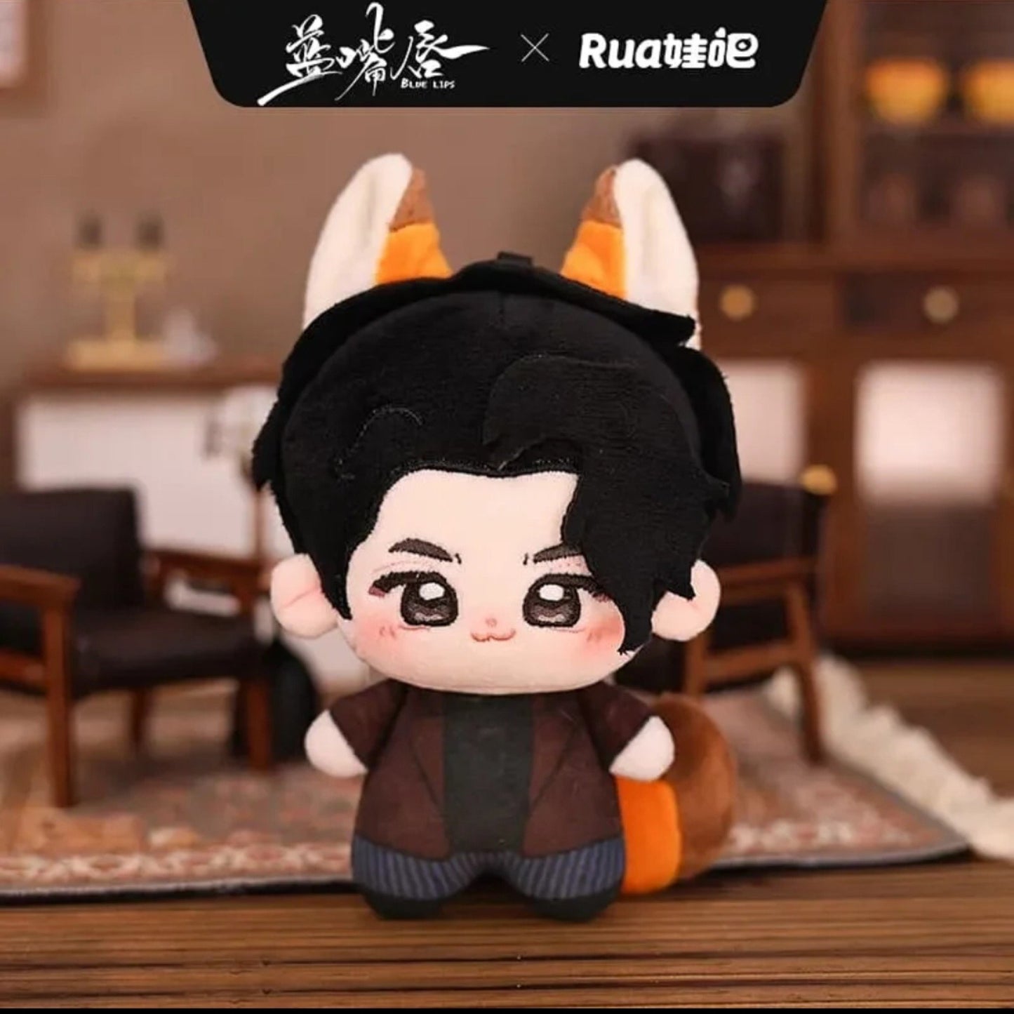 [PRE-ORDER] Rua 娃吧 × Blue Lips Official Merch | 10cm Dolls & Pair Shot Glass