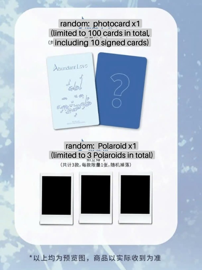 [PRE-ORDER] Li Pei’en Birthday Set 2026 "Abundant Love" Official Merchandise | CD, Posters, Cards & Collectibles