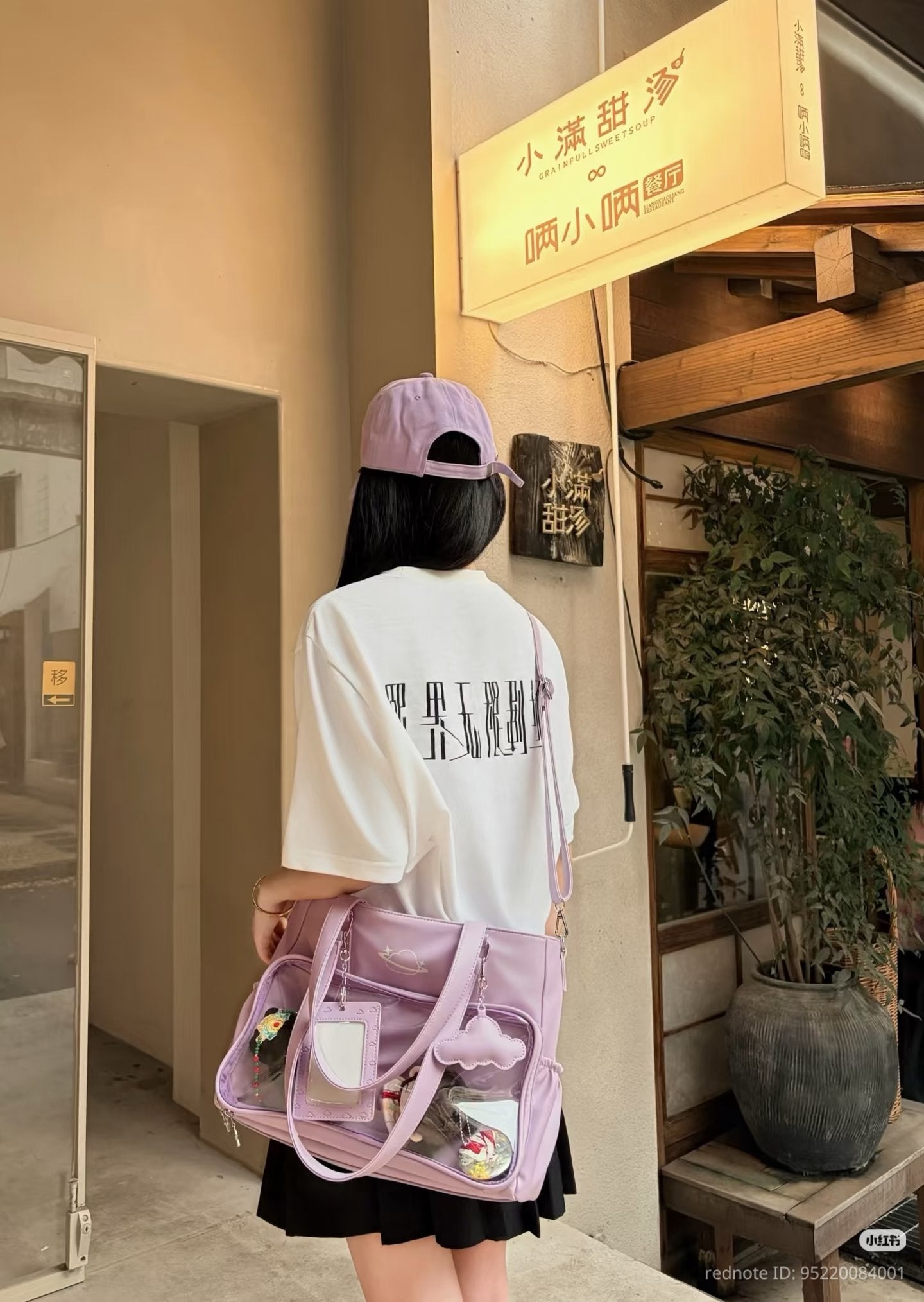 [PRE-ORDER] Luo Yunxi Official Merch Collection – T-Shirt, Hoodie, Lightstick, Shoulder Bag & Acrylic Ticket