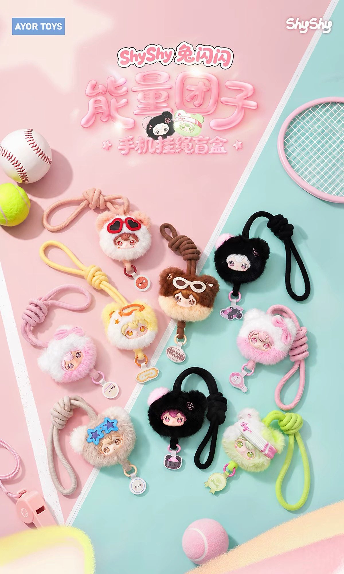 [PRE-ORDER] AYOR TOYS ShyShy × Tian Xuning | Blind Boxes, Magnets & Card Binders