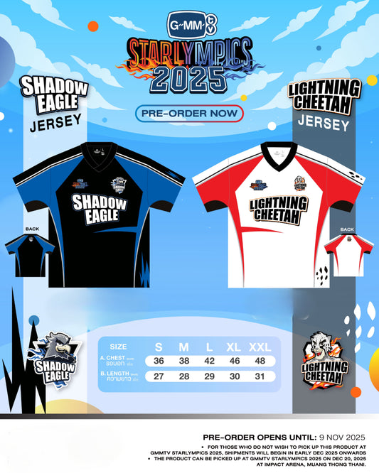 [PRE-ORDER] GMMTV STARLYMPICS 2025: LIGHTNING CHEETAH & SHADOW EAGLE JERSEY T-shirt