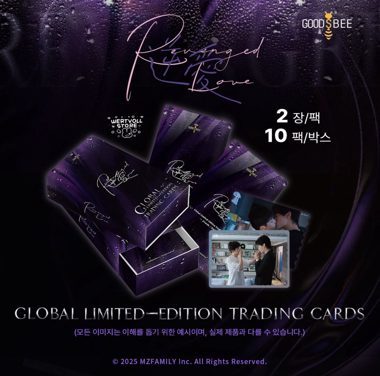 [PRE-ORDER] Revenged Love Global Limited-Edition Collectible Cards