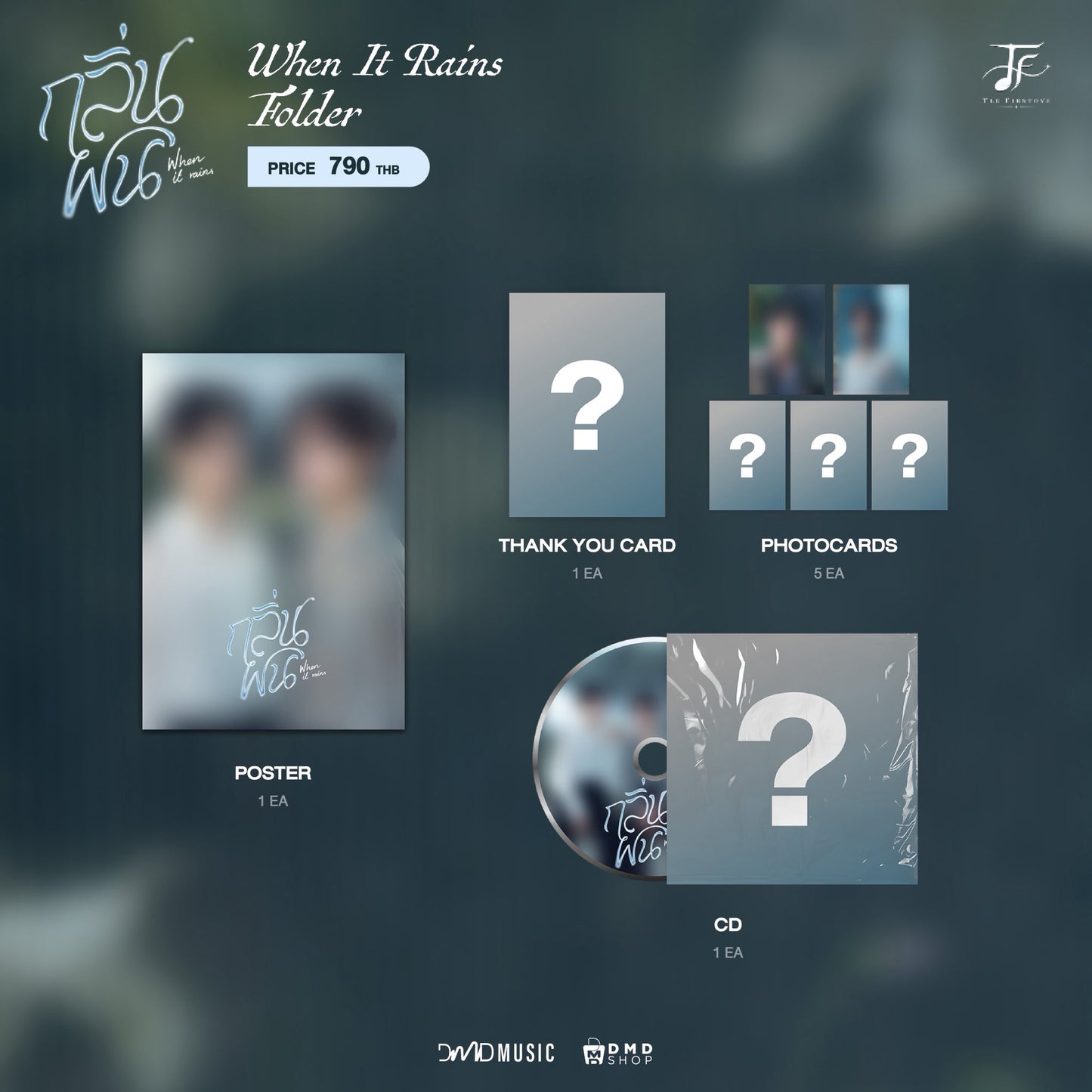 [PRE-ORDER] WHEN IT RAINS Official Merch | Tle & FirstOne Debut Collection