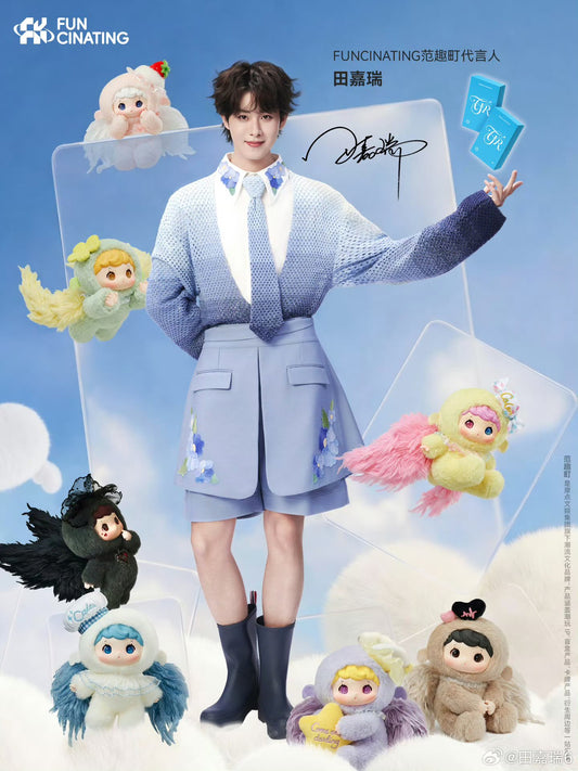 [PRE-ORDER] FUNCINATING Tian Jiarui Blind Box Figures – Limited Edition