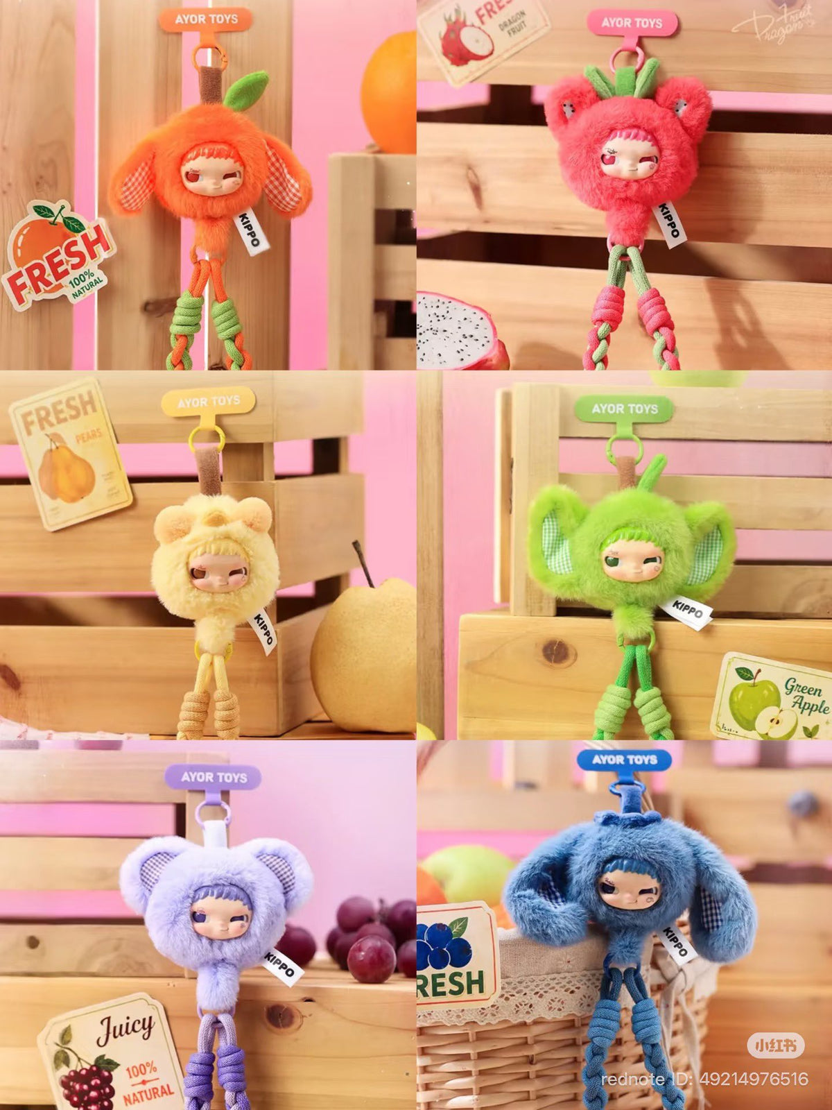 [PRE-ORDER]  AYOR Toys × Tian Xuning Kippo Mystic Fruits Blind Box Keychain