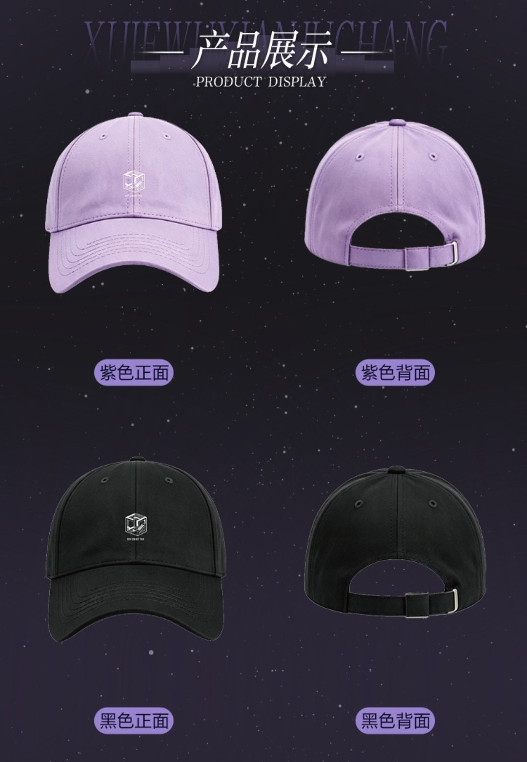 [PRE-ORDER] Luo Yunxi Official Merch Collection – T-Shirt, Hoodie, Lightstick, Shoulder Bag & Acrylic Ticket