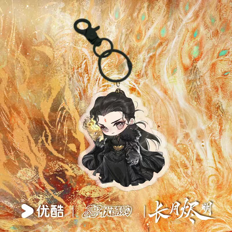 [PRE-ORDER] Till The End Of The Moon Anniversary Merch – Keychain & Acrylic Standee