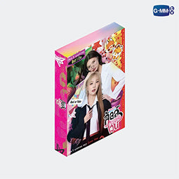 [PRE-ORDER] Enemies With Benefits Memorial Boxset – Official Collector Edition