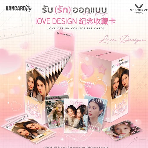 [PRE-ORDER] LoveDesign Limited Collector Card Series | Blind Packs & Premium Box Set (160 Designs)