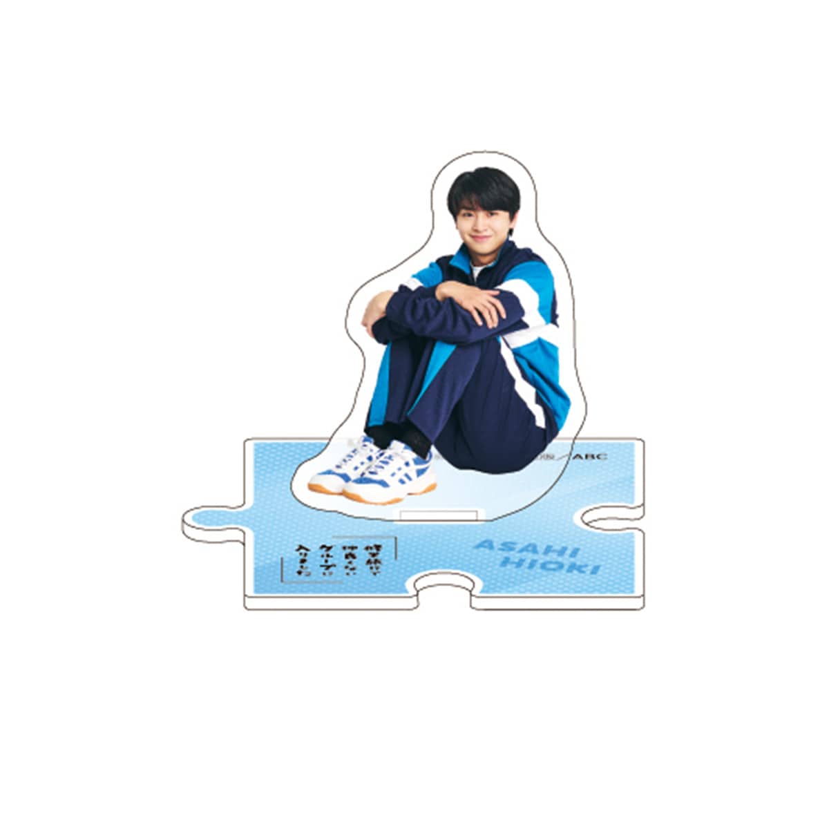 [Pre-Order] School Trip: Joined a Group I’m Not Close To – Official Merch Ver. 2 Collection