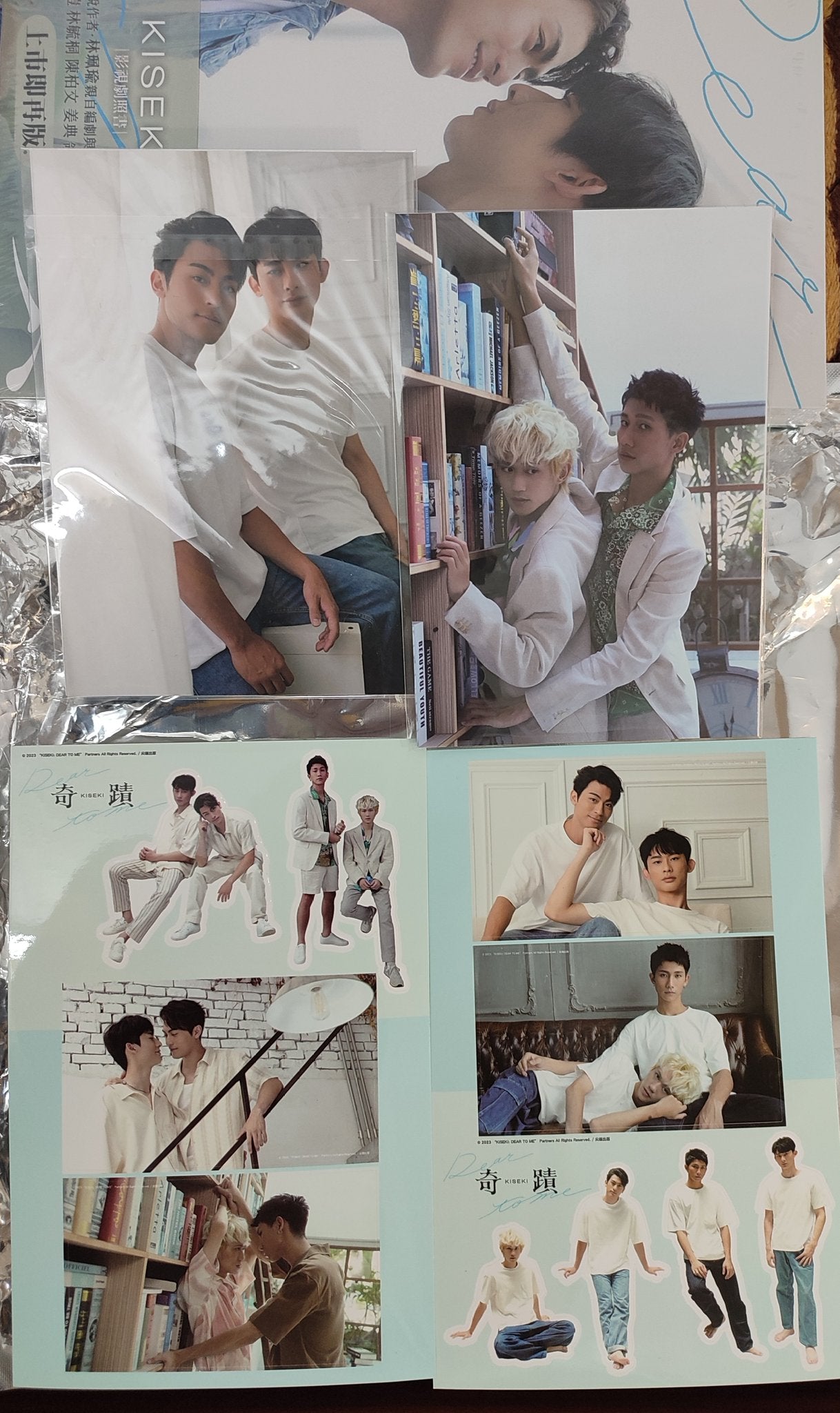 Kiseki Photobook Official & NatLouis Bai Ai Collection 