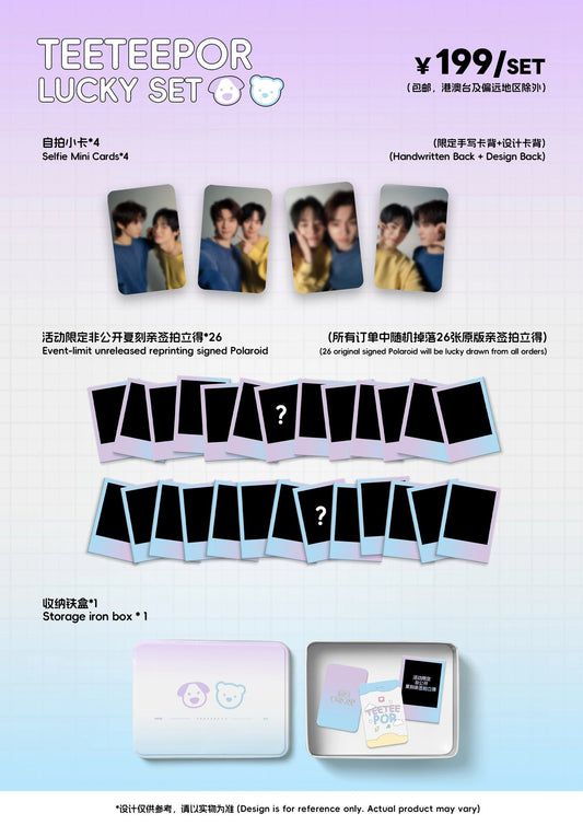 [PRE-ORDER] TeeTeepor Lucky Set Shanghai – BL Photocard & Polaroid Collection with Signed Polaroid Chance