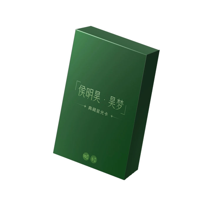 [PRE-ORDER] Hou Minghao Official Merch: Blind Box – Limited Edition