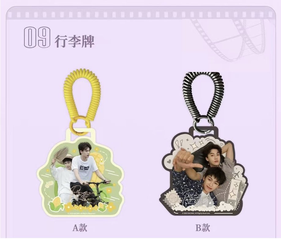 [PRE-ORDER] Revenged Love Café Exclusive Merch Collection – Random Cards, Keychains, Stickers & Collectibles | Limited