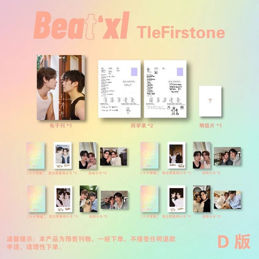 [PRE-ORDER] Beat'xl x TleFirst Official Merch – Set D (Pre-order, E-Mag Exclusive)