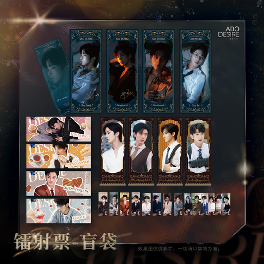 [PRE-ORDER] ✨ GOOOODS x Desire The Series: Random ticket