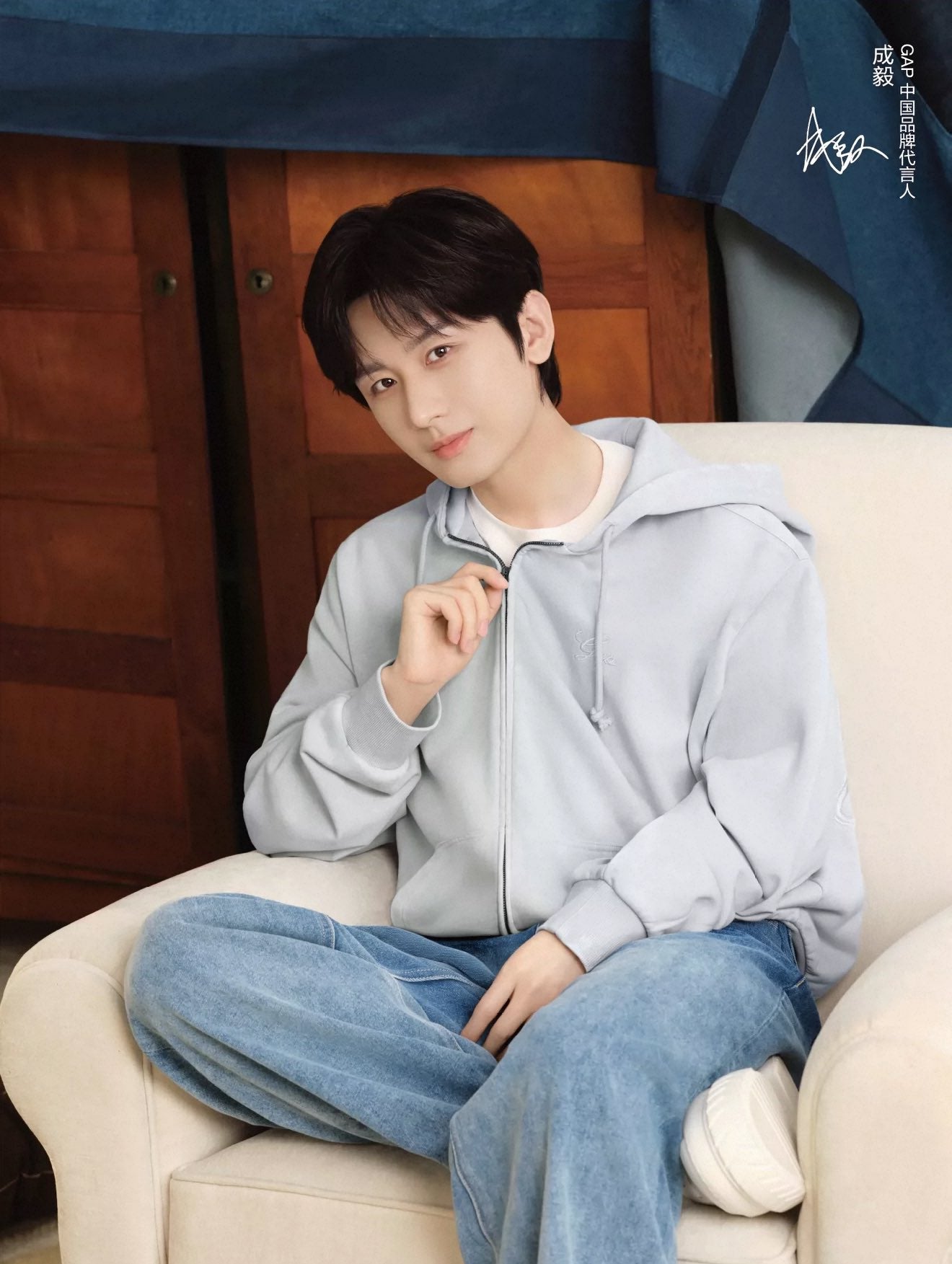 [PRE-ORDER] GAP Boyfriend Hoodie Gift Box x Cheng Yi – Limited Edition Set