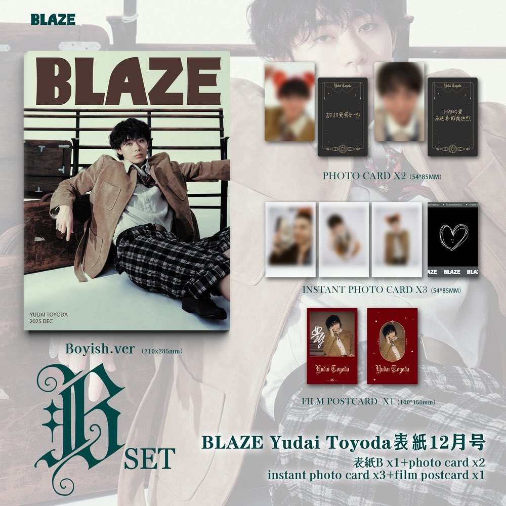 [PRE-ORDER] BLAXE x Toyoda Yudai Magazine – Limited Covers