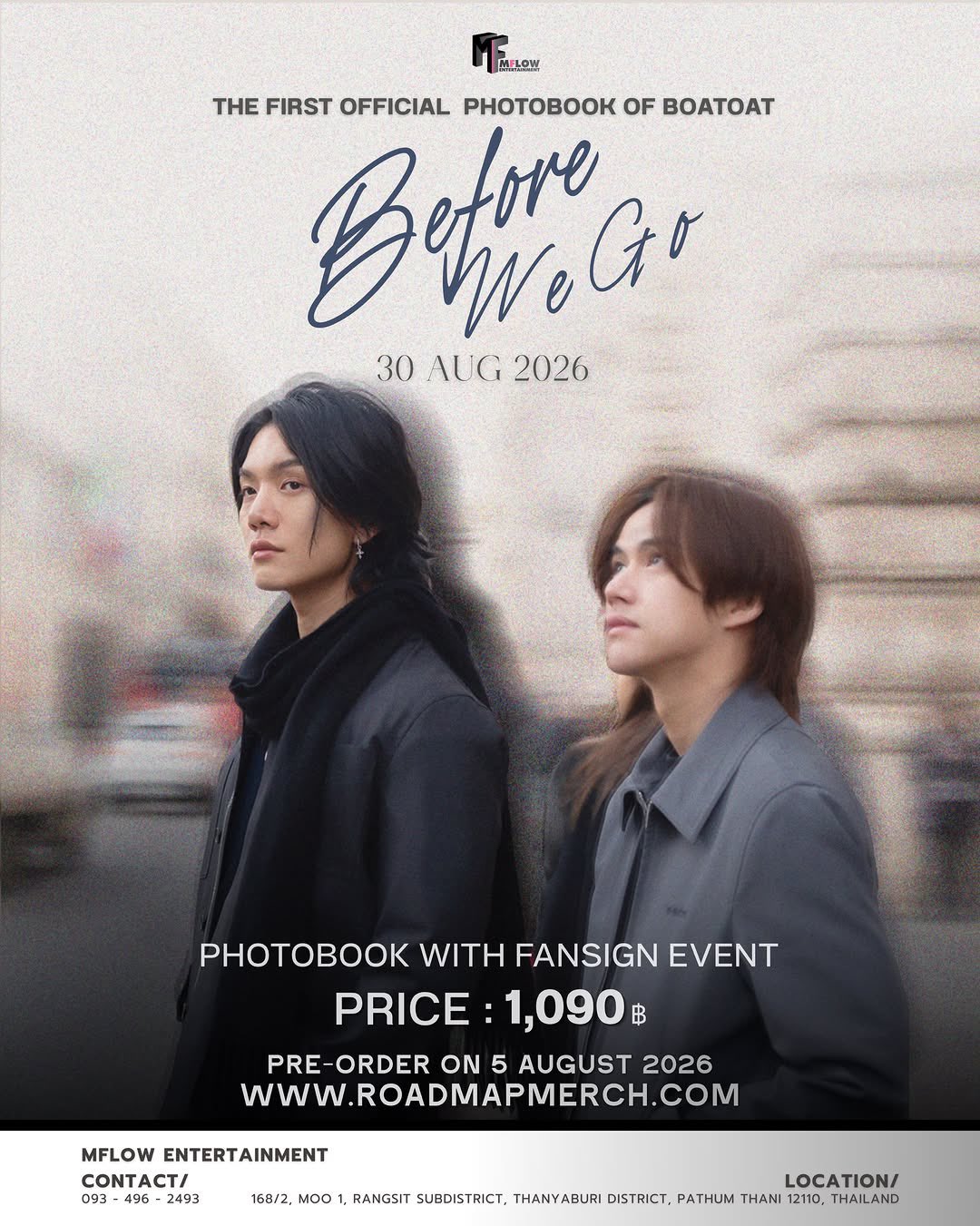 [PRE-ORDER] BEFORE WE GO – The First Official BoatOat Photobook
