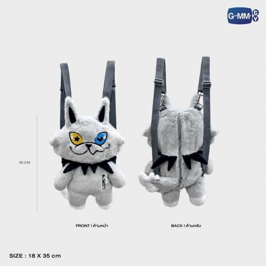 [PRE-ORDER] GMMTV LYKYOU DOLL BACKPACK