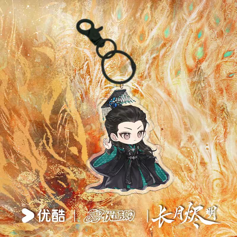 [PRE-ORDER] Till The End Of The Moon Anniversary Merch – Keychain & Acrylic Standee