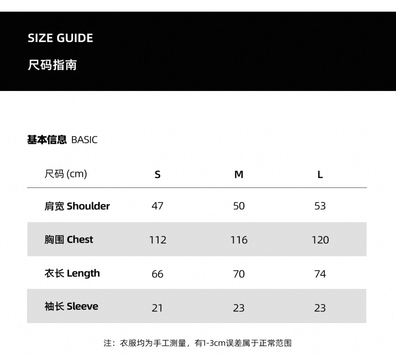 [PRE-ORDER] ✨ Jiang Heng  “YLDP ” T-SHIRT | Actor’s Personal Accessory ✨
