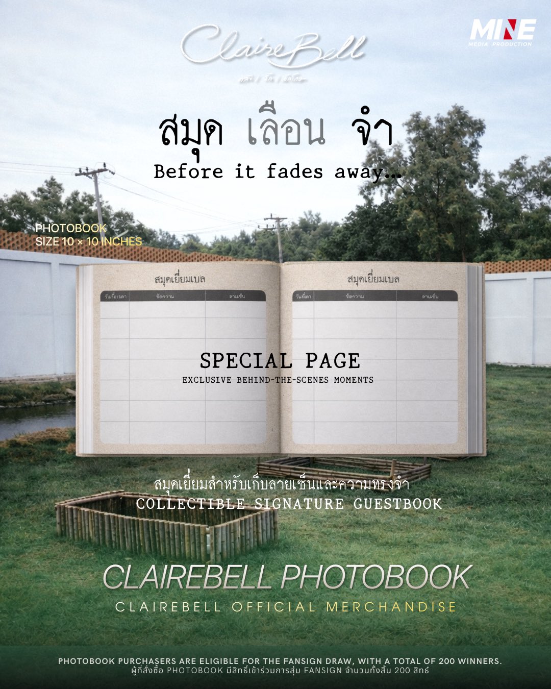 [PRE-ORDER] ClaireBell Official Photobook – Fansign Edition