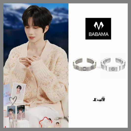 [Pre-Order] ✨ BABAMA Ring – HUANG XING Collection