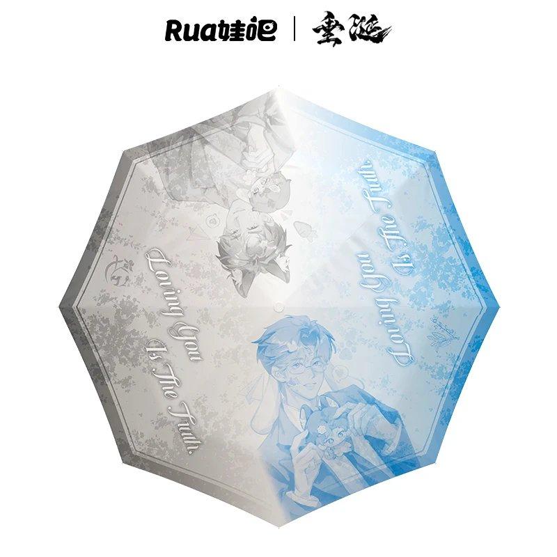 [PRE-ORDER] ABO Desire Official Merch Series 2! Umbrella, Envelope Card Frame, Peanut CP, Wolf Rabbit CP, DESIRE4