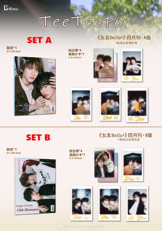 [PRE-ORDER] BELLA Magazine x TeeTeePor – Limited Edition Covers A/B/C with Photocards & Signed Chance
