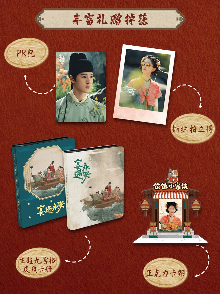 [PRE-ORDER] Yummy Yummy Yummy Official Photocard Blindbox