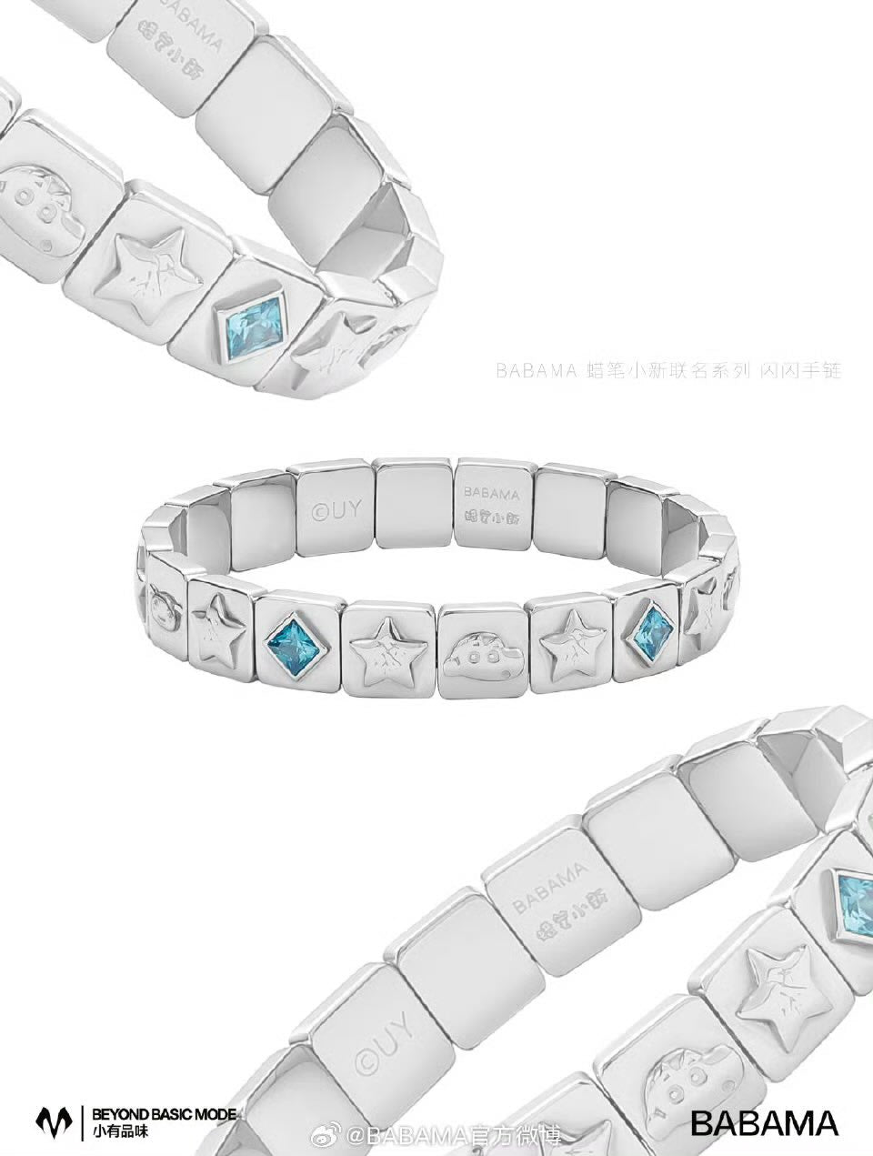[PRE-ORDER] ✨ BABAMA Bracelet – Li Pei En Style 🐰