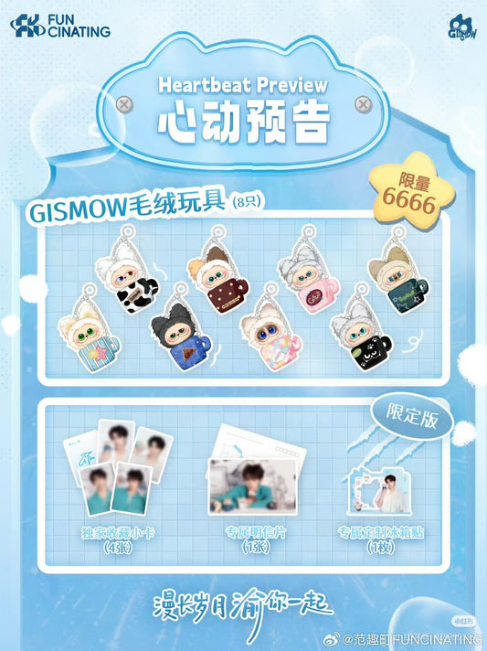 [PRE-ORDER] GISMOW × ZiYu Version 2 | Random Collectible Items (Limited Edition — Only 6,666 Boxes Available)
